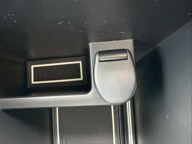 エクストレイル 20X エマージェンシーブレーキパッケージ 4WD 純正7インチフルセグナビ 純正エンジンスターター バックカメラ Bluetooth アイドリングストップ ダウンヒルアシストコントロール デジタルインナーミラー ブラインドスポットモニター(37枚目)