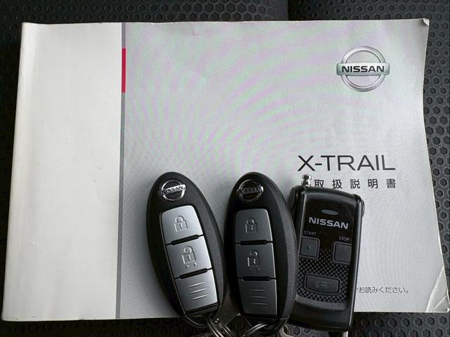 エクストレイル 20X エマージェンシーブレーキパッケージ 4WD 純正7インチフルセグナビ 純正エンジンスターター バックカメラ Bluetooth アイドリングストップ ダウンヒルアシストコントロール デジタルインナーミラー ブラインドスポットモニター(38枚目)