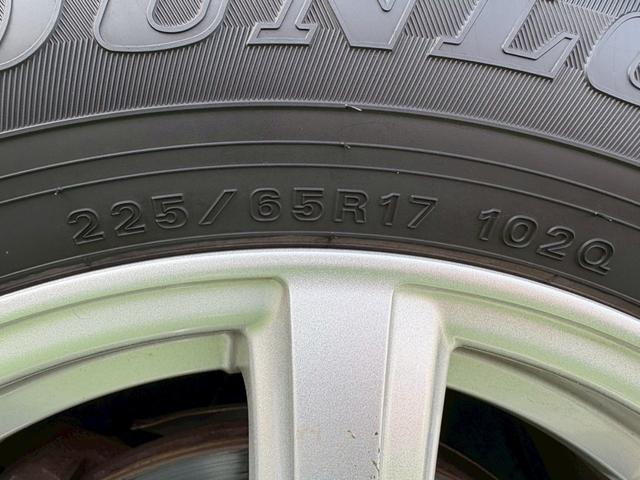 エクストレイル 20X エマージェンシーブレーキパッケージ 4WD 純正7インチフルセグナビ 純正エンジンスターター バックカメラ Bluetooth アイドリングストップ ダウンヒルアシストコントロール デジタルインナーミラー ブラインドスポットモニター(43枚目)