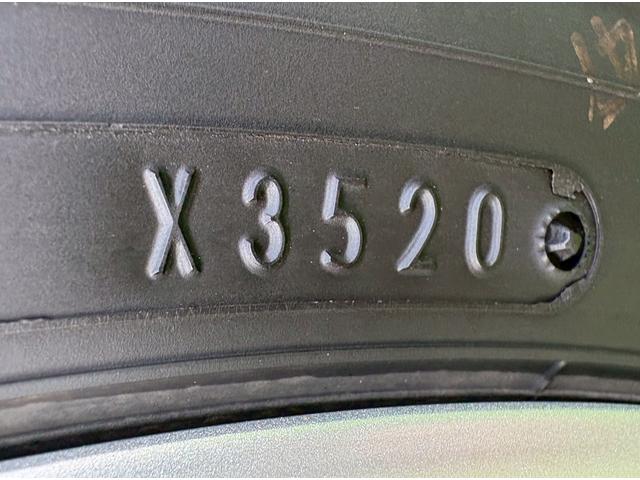 エクストレイル 20X エマージェンシーブレーキパッケージ 4WD 純正7インチフルセグナビ 純正エンジンスターター バックカメラ Bluetooth アイドリングストップ ダウンヒルアシストコントロール デジタルインナーミラー ブラインドスポットモニター(44枚目)