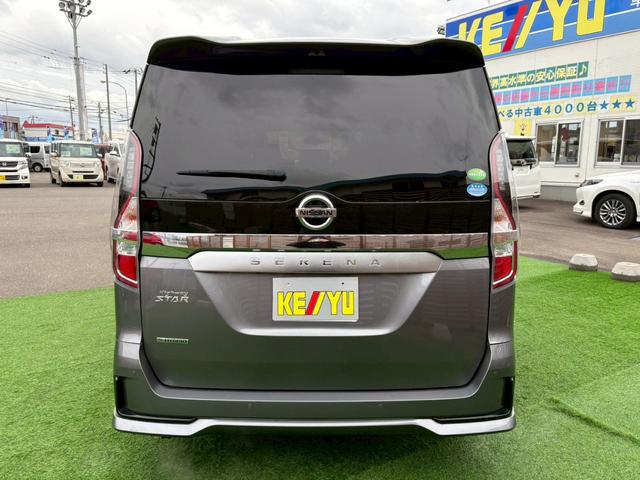 セレナ ハイウェイスターV 4WD 純正10インチフルセグナビ 純正エンジンスターター 電動自動ハンズフリースライドア アラウンドビュー Bluetooth 衝突軽減 パークアシスト ブラインドスポットモニター シートヒーター(8枚目)