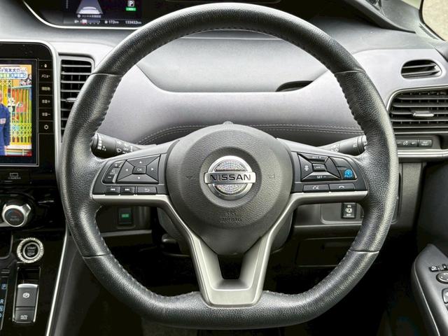 セレナ ハイウェイスターV 4WD 純正10インチフルセグナビ 純正エンジンスターター 電動自動ハンズフリースライドア アラウンドビュー Bluetooth 衝突軽減 パークアシスト ブラインドスポットモニター シートヒーター(22枚目)