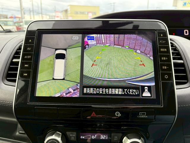 セレナ ハイウェイスターV 4WD 純正10インチフルセグナビ 純正エンジンスターター 電動自動ハンズフリースライドア アラウンドビュー Bluetooth 衝突軽減 パークアシスト ブラインドスポットモニター シートヒーター(25枚目)