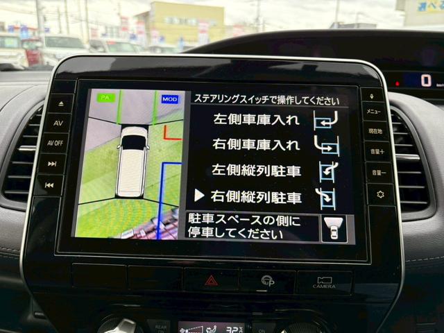 セレナ ハイウェイスターV 4WD 純正10インチフルセグナビ 純正エンジンスターター 電動自動ハンズフリースライドア アラウンドビュー Bluetooth 衝突軽減 パークアシスト ブラインドスポットモニター シートヒーター(26枚目)