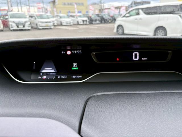 セレナ ハイウェイスターV 4WD 純正10インチフルセグナビ 純正エンジンスターター 電動自動ハンズフリースライドア アラウンドビュー Bluetooth 衝突軽減 パークアシスト ブラインドスポットモニター シートヒーター(29枚目)