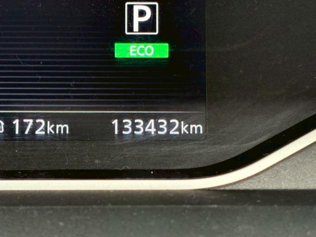 セレナ ハイウェイスターV 4WD 純正10インチフルセグナビ 純正エンジンスターター 電動自動ハンズフリースライドア アラウンドビュー Bluetooth 衝突軽減 パークアシスト ブラインドスポットモニター シートヒーター(30枚目)