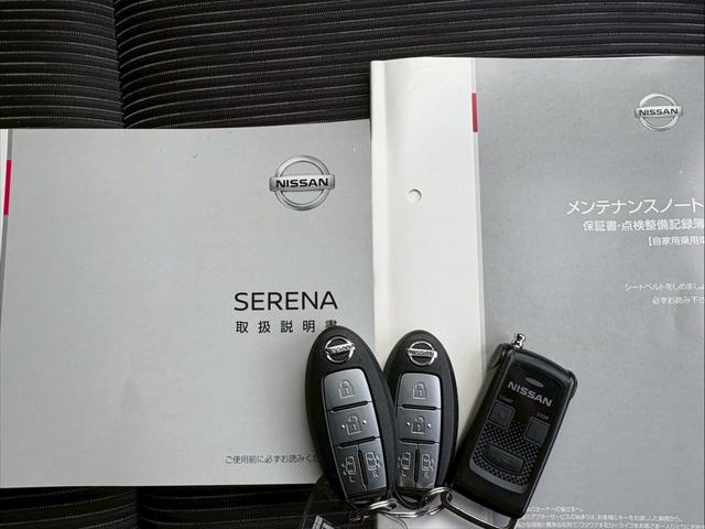 セレナ ハイウェイスターV 4WD 純正10インチフルセグナビ 純正エンジンスターター 電動自動ハンズフリースライドア アラウンドビュー Bluetooth 衝突軽減 パークアシスト ブラインドスポットモニター シートヒーター(42枚目)
