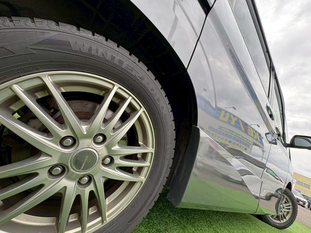 セレナ ハイウェイスターV 4WD 純正10インチフルセグナビ 純正エンジンスターター 電動自動ハンズフリースライドア アラウンドビュー Bluetooth 衝突軽減 パークアシスト ブラインドスポットモニター シートヒーター(45枚目)