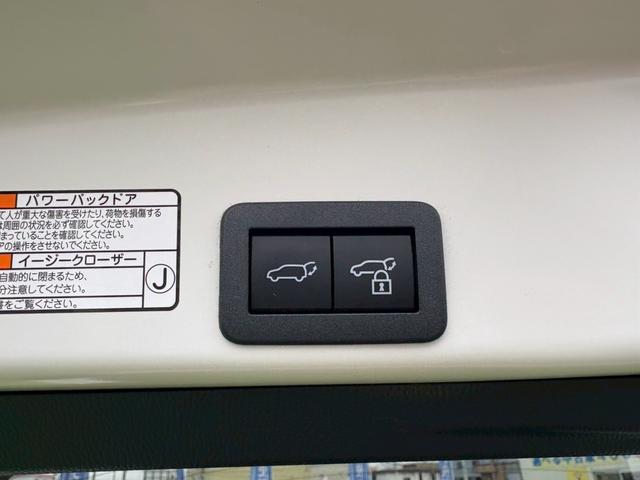 ヤリスクロス ハイブリッドＺ　４ＷＤ　トヨタセーフティセンス　禁煙　ＢＳＭ　ナビ機能付きディスプレイオーディオ　パノラミックビューモニター　フルセグＴＶ　Ｂｌｕｅｔｏｏｔｈ　ＥＴＣ　ＡＣ１００Ｖ電源　ハンズフリーパワーバックドア　レーダークルコン　シートヒーター（35枚目）
