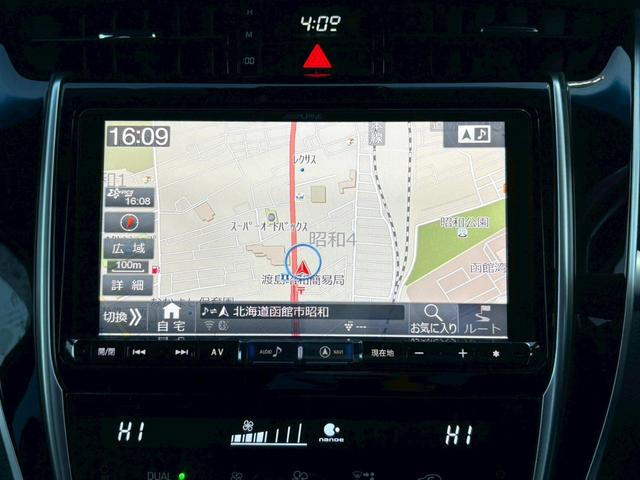 ハリアー プレミアム　４ＷＤ　神奈川仕入　後期型　モデリスタフルエアロ　ターボ　アルパイン９インチナビ　フルセグＴＶ　Ｂｌｕｅｔｏｏｔｈ　バックカメラ　ＥＴＣ　レーダークルコン　電動ハーフレザーシート　電動リアゲート　ＬＥＤライト　フォグ　オートハイビーム　純正アルミ（32枚目）