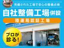 ハイブリッドＭＶ　４ＷＤ　両側電動スライドドア　純正エンジンスターター付　社外８インチナビ　衝突被害軽減装置　フルセグＴＶ　ＤＶＤ　Ｂｌｕｅｔｏｏｔｈ　クルーズコントロール　シートヒーター　ＬＥＤヘッドライト　禁煙車(54枚目)