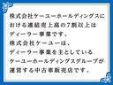 Ｇ　ＳＳパッケージ　４ＷＤ　後期型　後席ＯＰスライドシート　純正メモリーナビ　両側電動スライドドア　シートヒーター　フルセグＴＶ　ＣＤ　ＤＶＤ　Ｂｌｕｅｔｏｏｔｈ　バックカメラ　ＨＩＤヘッドライト　ＥＴＣ　禁煙車(2枚目)