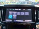 SR 4WD 純正9インチフルセグナビ 両側電動スライドドア パワーバックドア 寒冷地仕様 後席11型モニター バックカメラ Bluetooth クルコン クリアランスソナー スペアキー ETC 禁煙車(21枚目)