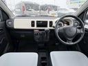 アルト VP 禁煙 5AGS 4WD 1オーナー AM・FMラジオ キーレスエントリー ヘッドライトレベライザー エアコン 中古車画像_4