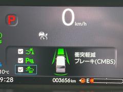 Ǥ���ݸ��ϰ¿��ȿ�������������ư����Ź�������ɥ����ӥ���Ϥ��ᡢĹ��ʬ���ξ�ݸ��ʤɡ������ͤˤ�����Υץ��򤴰��⤤�����ޤ����ܤ����ϥ����åդޤǡ� 5