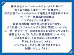 ヴェゼル ハイブリッドＸ　Ｌパッケージ　４ＷＤ　純正メモリーナビ　寒冷地仕様 0303645A30240125W001 2