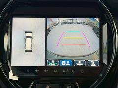 �ϥ��顼 �ϥ��֥�åɣإ����ܡ����ףġ������̥�˥����ե᡼������������ʥӡ������ȥҡ��������ǥ奢�륫���֥졼�����ݡ��� 0303645A30260126W005 6