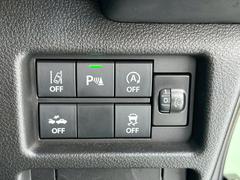 �ϥ��顼 �ϥ��֥�åɣإ����ܡ����ףġ������̥�˥����ե᡼������������ʥӡ������ȥҡ��������ǥ奢�륫���֥졼�����ݡ��� 0303645A30260126W005 7