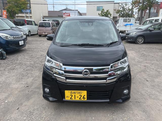 日産 デイズ