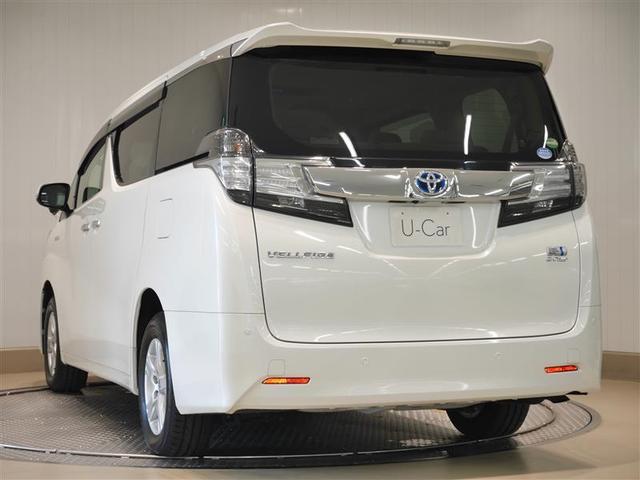 X 4WD フルセグ メモリーナビ DVD再生 バックカメラ ETC 両側電動スライド LEDヘッドランプ 乗車定員8人 3列シート(3枚目)