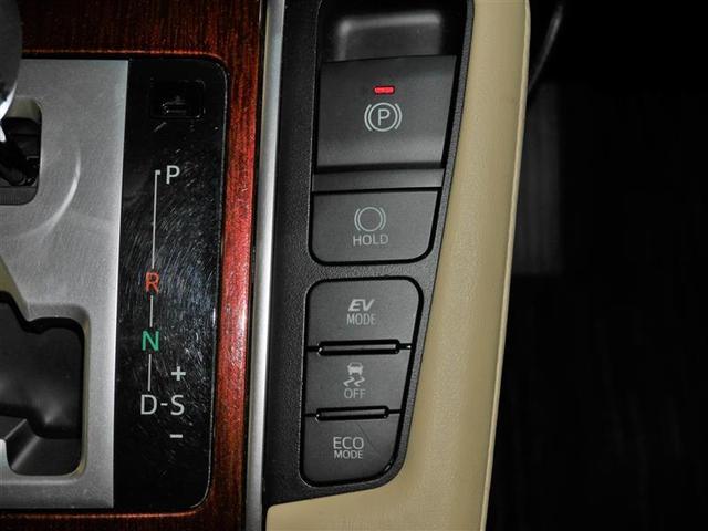 X 4WD フルセグ メモリーナビ DVD再生 バックカメラ ETC 両側電動スライド LEDヘッドランプ 乗車定員8人 3列シート(13枚目)