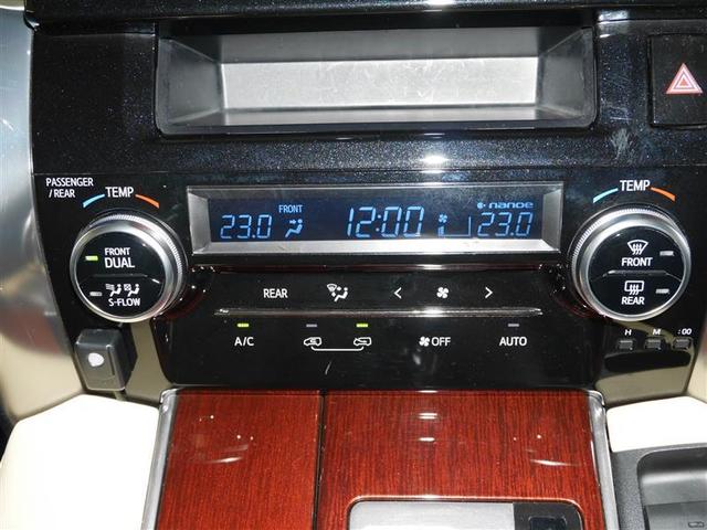 X 4WD フルセグ メモリーナビ DVD再生 バックカメラ ETC 両側電動スライド LEDヘッドランプ 乗車定員8人 3列シート(16枚目)