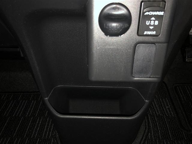 ウェイク L SAIII ナビTV DVD再生 ドライブレコーダー ベンチシート フルセグ 両側パワースライドドア アイドリングストップ 衝突被害軽減システム ETC バックカメラ メモリーナビ ABS スマートキー 4WD(32枚目)