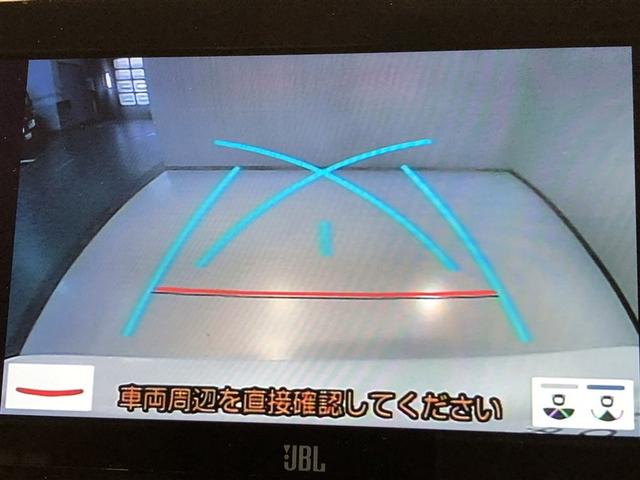 ハリアー Ｚ　レザーパッケージ　イモビ　バックモニター　プリクラッシュセーフティ　ＬＥＤヘッド　クルコン　横滑防止装置　メディアプレイヤー接続　地デジＴＶ　レザーシート　ドライブレコーダー　４ＷＤ　スマートキー　ＥＴＣ　寒冷地　ＴＶ（4枚目）