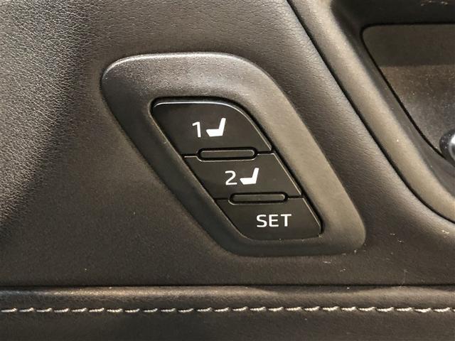 ハリアー Ｚ　レザーパッケージ　イモビ　バックモニター　プリクラッシュセーフティ　ＬＥＤヘッド　クルコン　横滑防止装置　メディアプレイヤー接続　地デジＴＶ　レザーシート　ドライブレコーダー　４ＷＤ　スマートキー　ＥＴＣ　寒冷地　ＴＶ（16枚目）