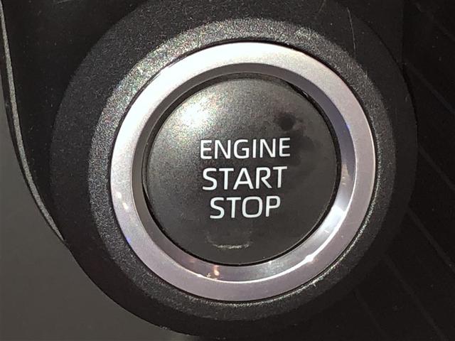 ハリアー Ｚ　レザーパッケージ　イモビ　バックモニター　プリクラッシュセーフティ　ＬＥＤヘッド　クルコン　横滑防止装置　メディアプレイヤー接続　地デジＴＶ　レザーシート　ドライブレコーダー　４ＷＤ　スマートキー　ＥＴＣ　寒冷地　ＴＶ（21枚目）