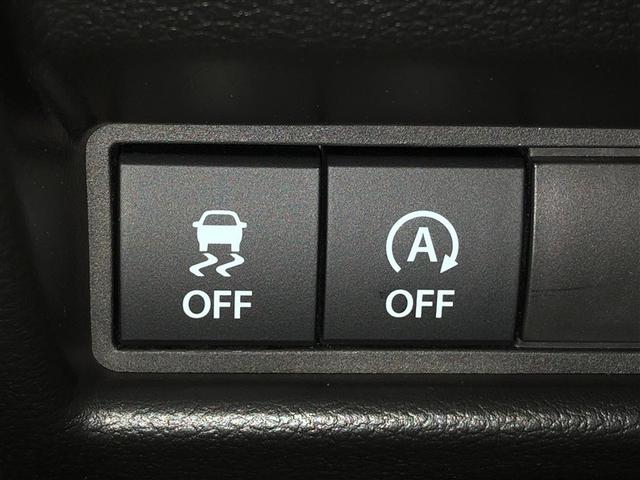 スペーシアカスタム ハイブリッドXS サイドカーテンエアバック 盗難警報装置 運転席エアバッグ 地デジ LEDヘッドライト アイドリングS スマートキー ベンチシート 横滑り防止装置 オートクルーズコントロール 4WD ABS AW(23枚目)