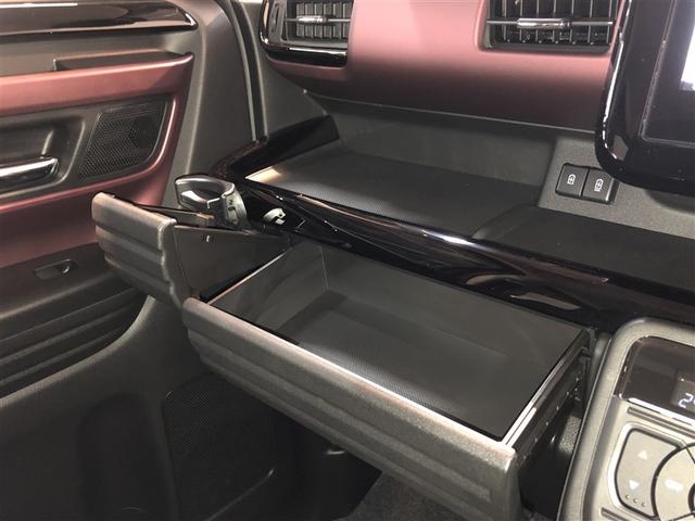 スペーシアカスタム ハイブリッドXS サイドカーテンエアバック 盗難警報装置 運転席エアバッグ 地デジ LEDヘッドライト アイドリングS スマートキー ベンチシート 横滑り防止装置 オートクルーズコントロール 4WD ABS AW(27枚目)