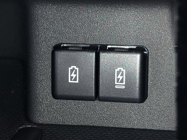 スペーシアカスタム ハイブリッドXS サイドカーテンエアバック 盗難警報装置 運転席エアバッグ 地デジ LEDヘッドライト アイドリングS スマートキー ベンチシート 横滑り防止装置 オートクルーズコントロール 4WD ABS AW(29枚目)