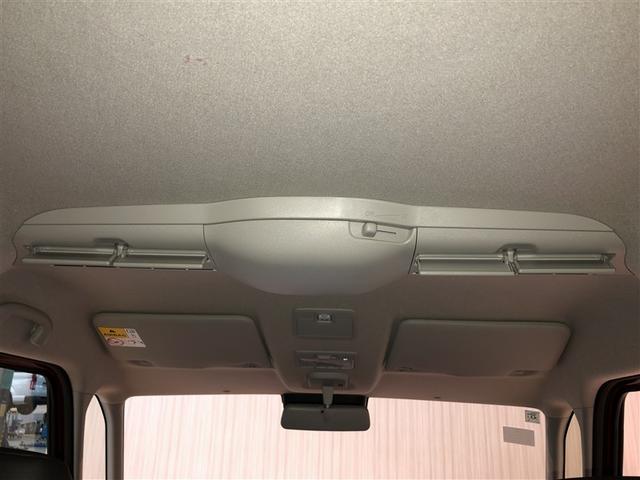 スペーシアカスタム ハイブリッドXS サイドカーテンエアバック 盗難警報装置 運転席エアバッグ 地デジ LEDヘッドライト アイドリングS スマートキー ベンチシート 横滑り防止装置 オートクルーズコントロール 4WD ABS AW(30枚目)