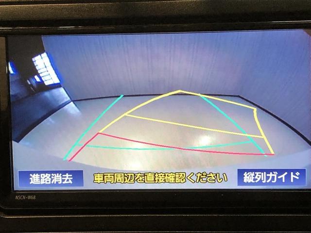 ライズ Ｚ　Ｂカメ　アイドリングＳＴＯＰ　イモビライザー　横滑り防止機能　ＬＥＤヘッドライト　寒冷地仕様　オートクルーズコントロール　アルミホイール　エアバッグ　スマートキ　４ＷＤ車　パワーウィンドウ　ＡＢＳ（4枚目）