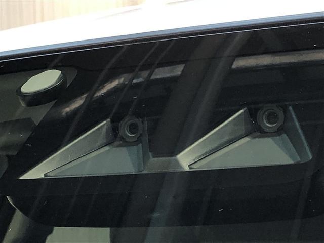 ライズ Ｚ　Ｂカメ　アイドリングＳＴＯＰ　イモビライザー　横滑り防止機能　ＬＥＤヘッドライト　寒冷地仕様　オートクルーズコントロール　アルミホイール　エアバッグ　スマートキ　４ＷＤ車　パワーウィンドウ　ＡＢＳ（5枚目）