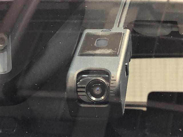 ライズ Ｚ　Ｂカメ　アイドリングＳＴＯＰ　イモビライザー　横滑り防止機能　ＬＥＤヘッドライト　寒冷地仕様　オートクルーズコントロール　アルミホイール　エアバッグ　スマートキ　４ＷＤ車　パワーウィンドウ　ＡＢＳ（6枚目）