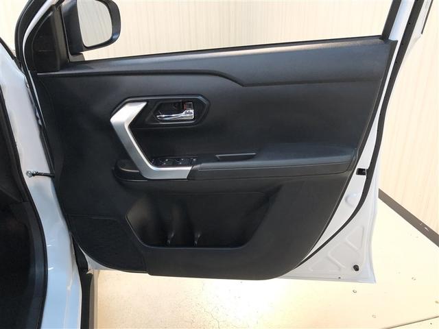 ライズ Ｚ　Ｂカメ　アイドリングＳＴＯＰ　イモビライザー　横滑り防止機能　ＬＥＤヘッドライト　寒冷地仕様　オートクルーズコントロール　アルミホイール　エアバッグ　スマートキ　４ＷＤ車　パワーウィンドウ　ＡＢＳ（13枚目）