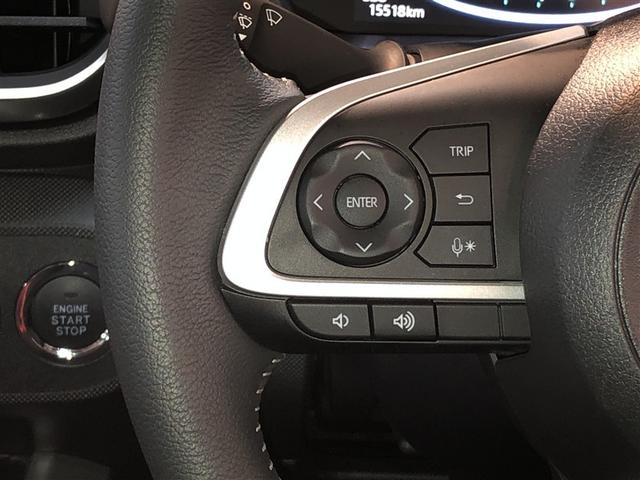 ライズ Ｚ　Ｂカメ　アイドリングＳＴＯＰ　イモビライザー　横滑り防止機能　ＬＥＤヘッドライト　寒冷地仕様　オートクルーズコントロール　アルミホイール　エアバッグ　スマートキ　４ＷＤ車　パワーウィンドウ　ＡＢＳ（16枚目）