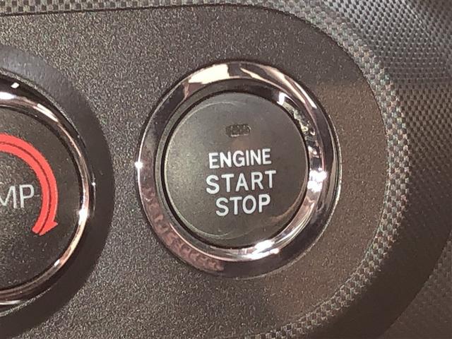 ライズ Ｚ　Ｂカメ　アイドリングＳＴＯＰ　イモビライザー　横滑り防止機能　ＬＥＤヘッドライト　寒冷地仕様　オートクルーズコントロール　アルミホイール　エアバッグ　スマートキ　４ＷＤ車　パワーウィンドウ　ＡＢＳ（18枚目）