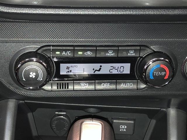 ライズ Ｚ　Ｂカメ　アイドリングＳＴＯＰ　イモビライザー　横滑り防止機能　ＬＥＤヘッドライト　寒冷地仕様　オートクルーズコントロール　アルミホイール　エアバッグ　スマートキ　４ＷＤ車　パワーウィンドウ　ＡＢＳ（20枚目）