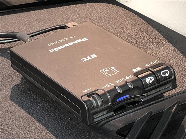 ライズ Ｚ　Ｂカメ　アイドリングＳＴＯＰ　イモビライザー　横滑り防止機能　ＬＥＤヘッドライト　寒冷地仕様　オートクルーズコントロール　アルミホイール　エアバッグ　スマートキ　４ＷＤ車　パワーウィンドウ　ＡＢＳ（22枚目）