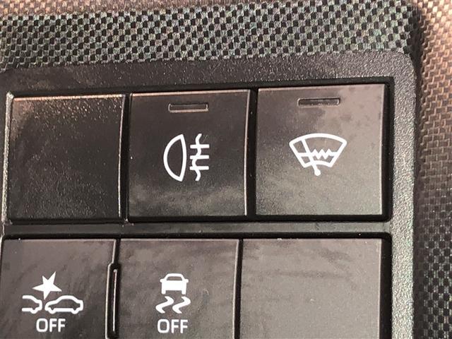 ライズ Ｚ　Ｂカメ　アイドリングＳＴＯＰ　イモビライザー　横滑り防止機能　ＬＥＤヘッドライト　寒冷地仕様　オートクルーズコントロール　アルミホイール　エアバッグ　スマートキ　４ＷＤ車　パワーウィンドウ　ＡＢＳ（23枚目）