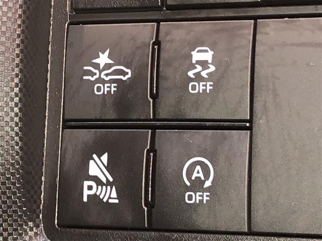 ライズ Ｚ　Ｂカメ　アイドリングＳＴＯＰ　イモビライザー　横滑り防止機能　ＬＥＤヘッドライト　寒冷地仕様　オートクルーズコントロール　アルミホイール　エアバッグ　スマートキ　４ＷＤ車　パワーウィンドウ　ＡＢＳ（24枚目）