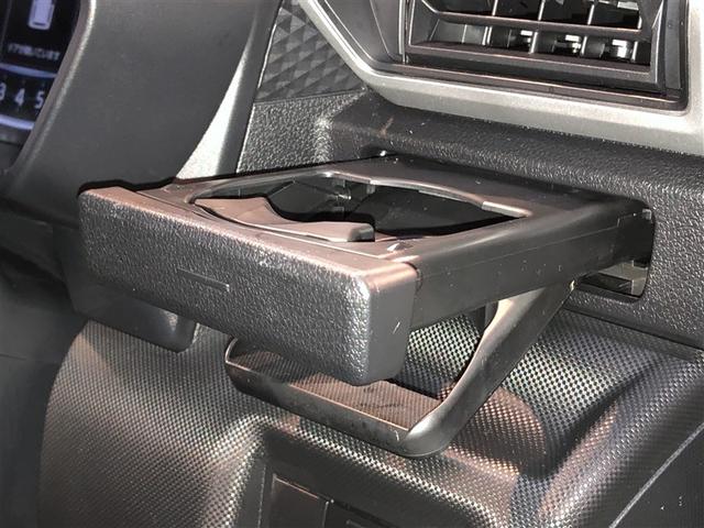 ライズ Ｚ　Ｂカメ　アイドリングＳＴＯＰ　イモビライザー　横滑り防止機能　ＬＥＤヘッドライト　寒冷地仕様　オートクルーズコントロール　アルミホイール　エアバッグ　スマートキ　４ＷＤ車　パワーウィンドウ　ＡＢＳ（27枚目）