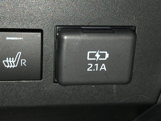 ライズ Ｚ　Ｂカメ　アイドリングＳＴＯＰ　イモビライザー　横滑り防止機能　ＬＥＤヘッドライト　寒冷地仕様　オートクルーズコントロール　アルミホイール　エアバッグ　スマートキ　４ＷＤ車　パワーウィンドウ　ＡＢＳ（30枚目）