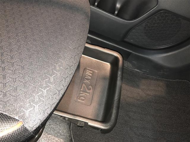 ライズ Ｚ　Ｂカメ　アイドリングＳＴＯＰ　イモビライザー　横滑り防止機能　ＬＥＤヘッドライト　寒冷地仕様　オートクルーズコントロール　アルミホイール　エアバッグ　スマートキ　４ＷＤ車　パワーウィンドウ　ＡＢＳ（31枚目）