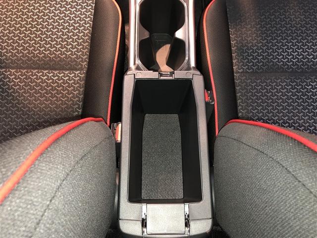 ライズ Ｚ　Ｂカメ　アイドリングＳＴＯＰ　イモビライザー　横滑り防止機能　ＬＥＤヘッドライト　寒冷地仕様　オートクルーズコントロール　アルミホイール　エアバッグ　スマートキ　４ＷＤ車　パワーウィンドウ　ＡＢＳ（32枚目）