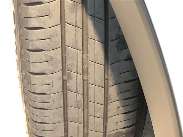 ライズ Ｚ　Ｂカメ　アイドリングＳＴＯＰ　イモビライザー　横滑り防止機能　ＬＥＤヘッドライト　寒冷地仕様　オートクルーズコントロール　アルミホイール　エアバッグ　スマートキ　４ＷＤ車　パワーウィンドウ　ＡＢＳ（37枚目）