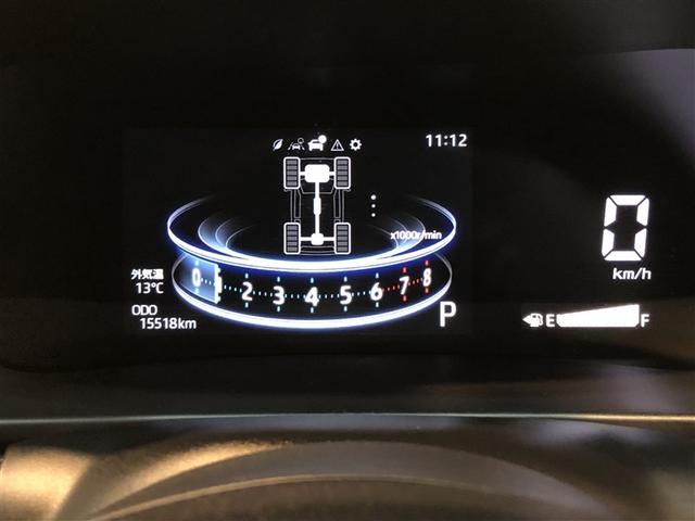 ライズ Ｚ　Ｂカメ　アイドリングＳＴＯＰ　イモビライザー　横滑り防止機能　ＬＥＤヘッドライト　寒冷地仕様　オートクルーズコントロール　アルミホイール　エアバッグ　スマートキ　４ＷＤ車　パワーウィンドウ　ＡＢＳ（38枚目）